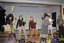 5つのぽけっと1 5つのぽけっと1